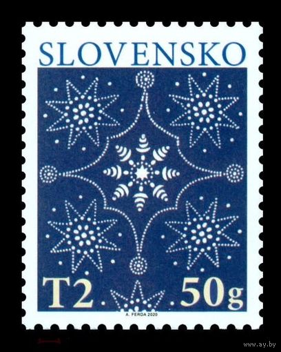 2020 Словакия 918 Рождество **