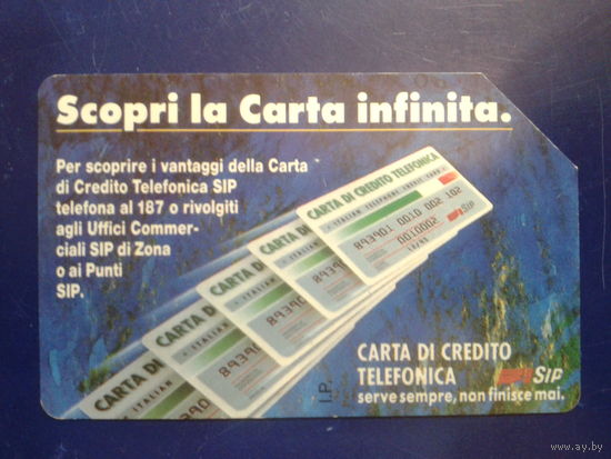Италия телекарты 5.000 лир