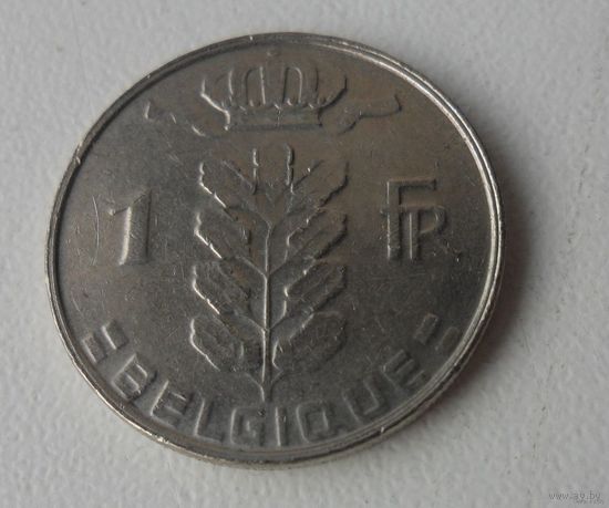 1 франк Бельгия 1988 г.в.