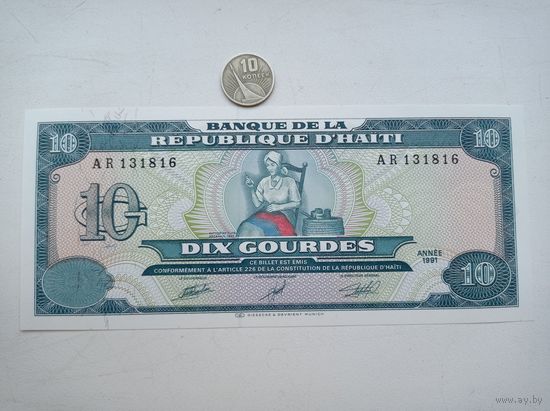 Werty71 Гаити 10 гурдов 1991 UNC банкнота