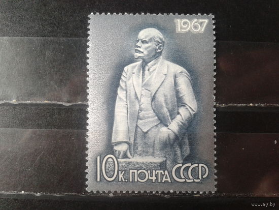 1967, Ленин в скульптуре *