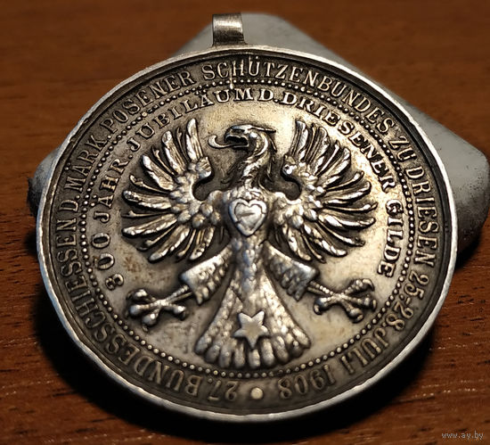 Медаль ub aug und hand furs vaterland Немецкий стрелковый клуб. 1908 год. Серебро.