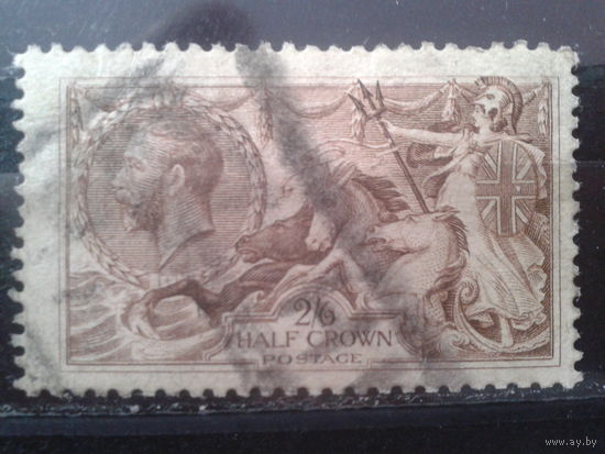 Англия 1913-8 Король Георг 5 и Британия на колеснице Михель-25,0-80,0 евро гаш