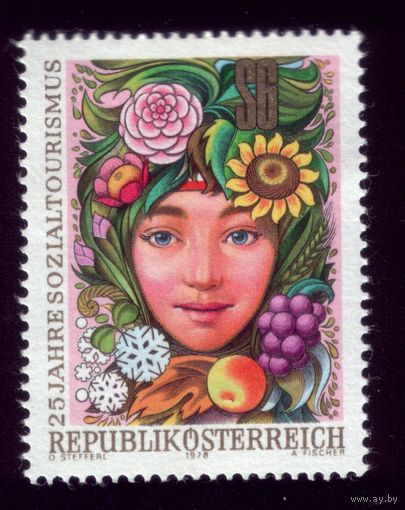 1 марка 1978 год Австрия 1577