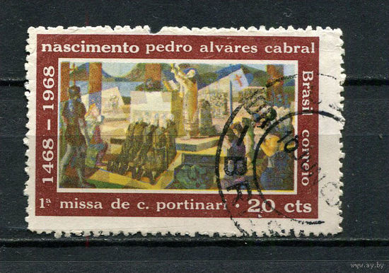 Бразилия - 1968 - Педро Кабрал - первооткрыватель Бразилии - [Mi. 1175] - полная серия - 1 марка. Гашеная.  (Лот 17CJ)