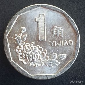 Китай, 1 цзяо 1993