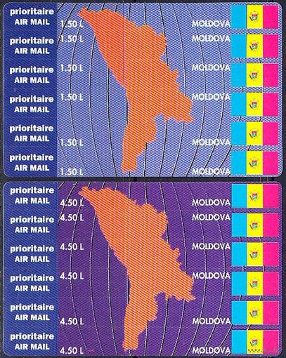 Молдова карта 1994 Молдавия Michel Nr. 139-50 ** Авия почтовые марки самоклеющиеся