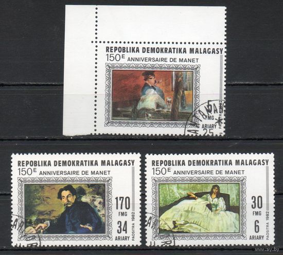 Живопись Мане Мадагаскар 1982 год серия из 3-х марок