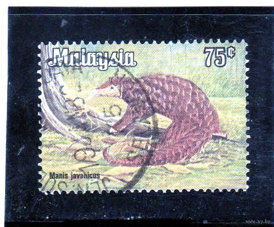 Малайзия. Ми-192. Малайский Панголин (Manis javanicus). 1979.