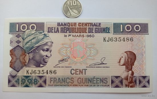 Werty71 Гвинея 100 франков 2012 UNC банкнота 1960