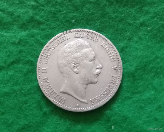 5 марок, Германия 1908 г. Серебро. Недорого. Распродажа коллекции.
