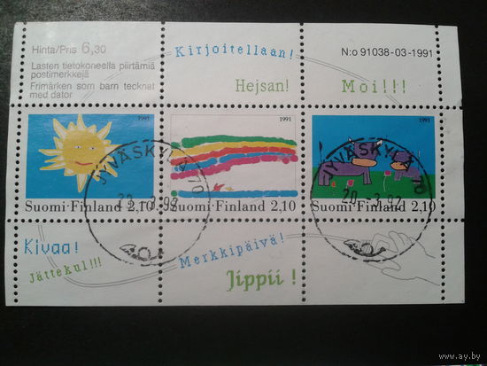 Финляндия 1991 рисунки детей блок
