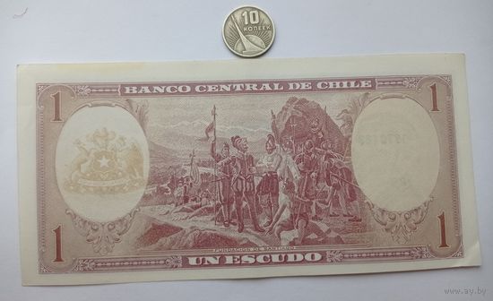Werty71 Чили 1 эскудо 1964 банкнота