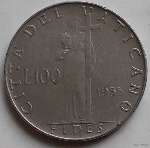 Ватикан 100 лир, 1955 (14-13-1)