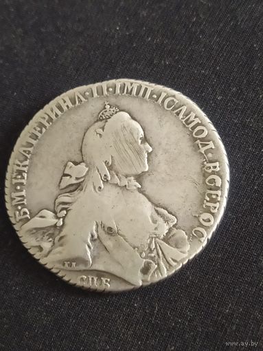 Монета рубль Екатерина 2