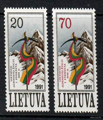 Восхождение литовских альпинистов на Эверест