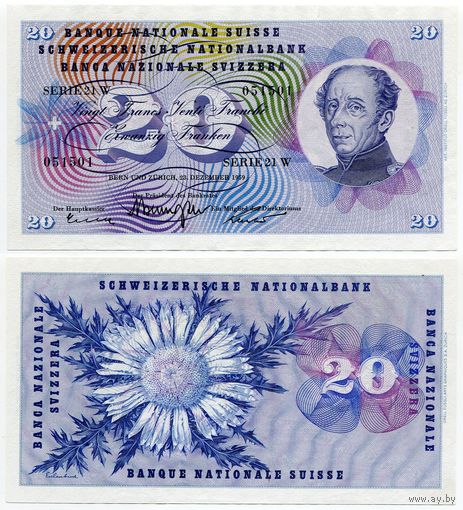 Швейцария. 20 франков (образца 1959 года, P46g, подпись 40, aUNC)