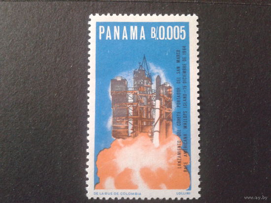 Панама 1964 надпечатка на космической марке Старт Скаута