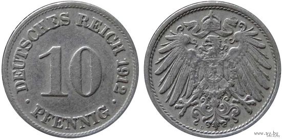 YS: Германия, Рейх, 10 пфеннигов 1912D, KM# 12 (2)