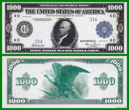 [КОПИЯ] США 1000 долларов 1918г.