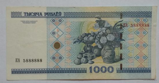 Беларусь 1000 рублей 2000 г. Серия КА. Красивый номер 5888888