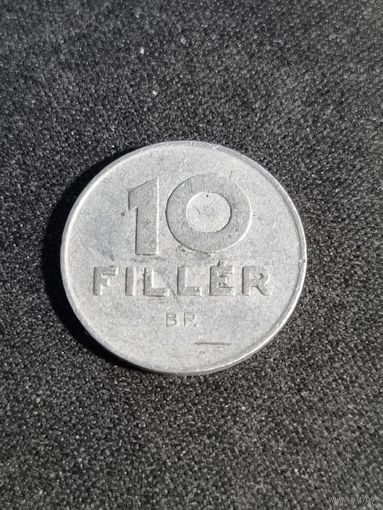 Венгрия 10 филлеров 1970