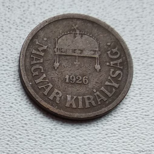 Венгрия 2 филлера, 1926 1-1-13