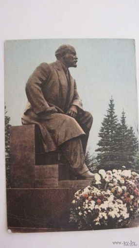 Памятник Ленину  г. Москва  1967 г