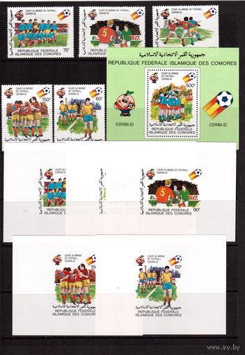 Коморы-1981,(Мих.614-618,Бл.226)  ** ,+ 5 Люкс бл.. Спорт, ЧМ по футболу