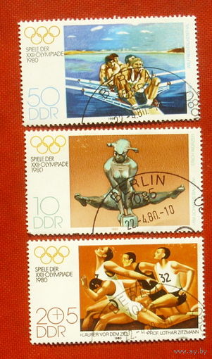 ГДР. Олимпиада. ( 3 марки ) 1980 года. 9-15.