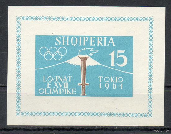 Олимпийские игры в Токио Албания 1962 год 1 б/з блок