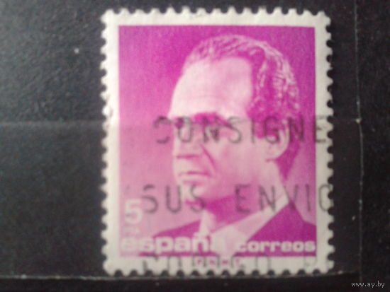 Испания 1985 Король Хуан Карлос 1 5 песет