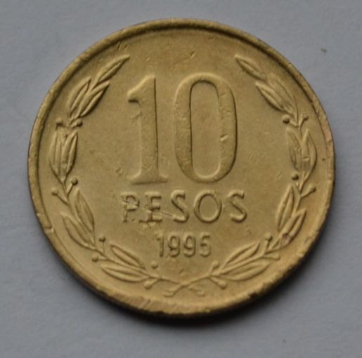 Чили, 10 песо 1995 г.