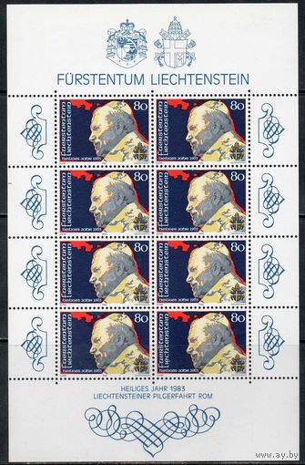 Папа Римский Павел II Лихтенштейн 1983 год чистый малый лист из 8 марок (М)