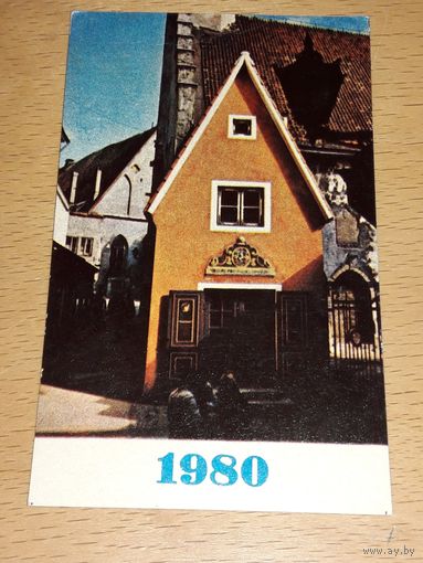 Календарик 1980 Эстония