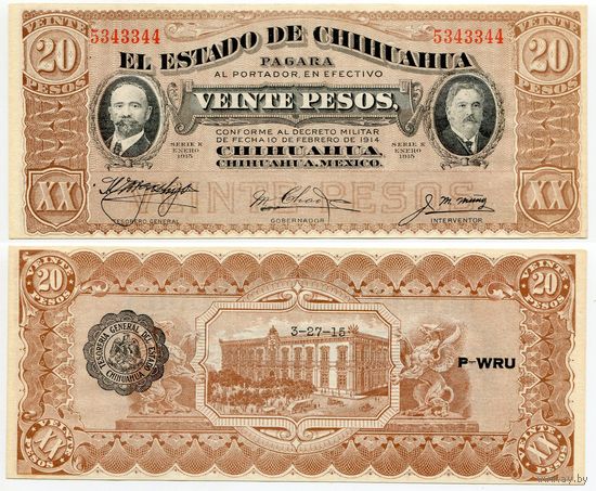 Мексика. 20 песо (образца 1915 года, S537b, 27.03.15, CHIHUAHUA, UNC)