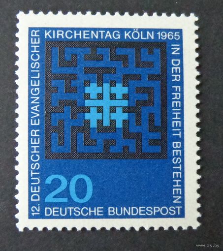Германия, ФРГ 1965 г. Mi.480 MNH** полная серия