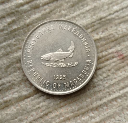 Werty71 Северная Македония 2 денара динара 1995 ФАО Рыба