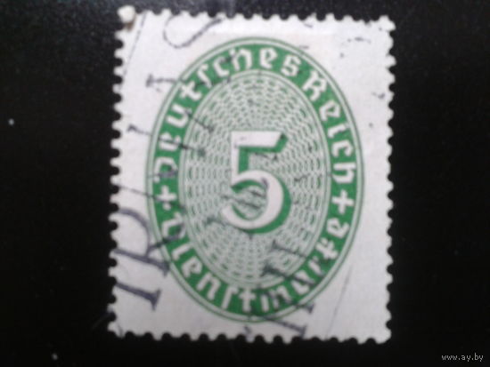 Германия 1927 служебная марка
