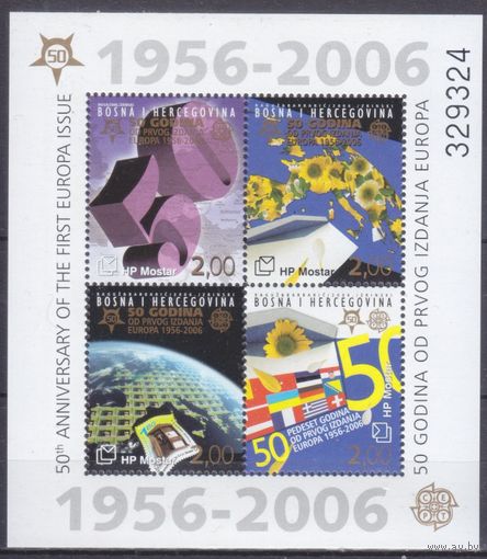2006 Босния и Герцеговина Мостар 166-169/B7 Европа CEPT 20.00 евро
