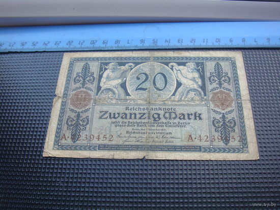 Германия 20 марок 1915