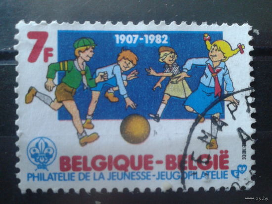 Бельгия 1982 Юношеская филателия, игра в мяч
