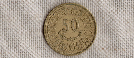 Тунис 50 миллимов 1997