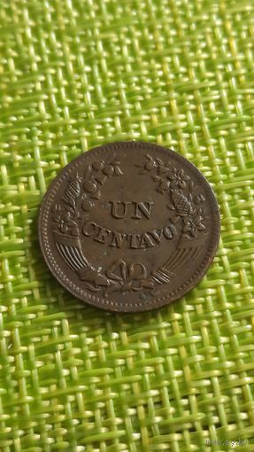 Перу 1 сентаво 1946 г ( надпись сентаво полукругом )