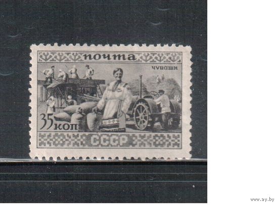 СССР-1933, (Заг.337)   *  , Народы СССР(Чуваши)