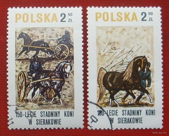 Польша. Кони. ( 2 марки ) 1980 года. 4-11.