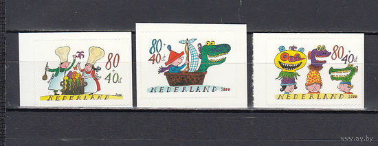 Детские рисунки. Нидерланды. 2000. 3 марки. Michel N 1832-1834 (4,5 е)
