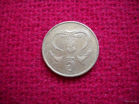Кипр 5 центов 1993 г.