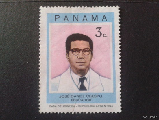 Панама 1973 персона