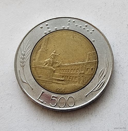 Италия 500 лир, 1986